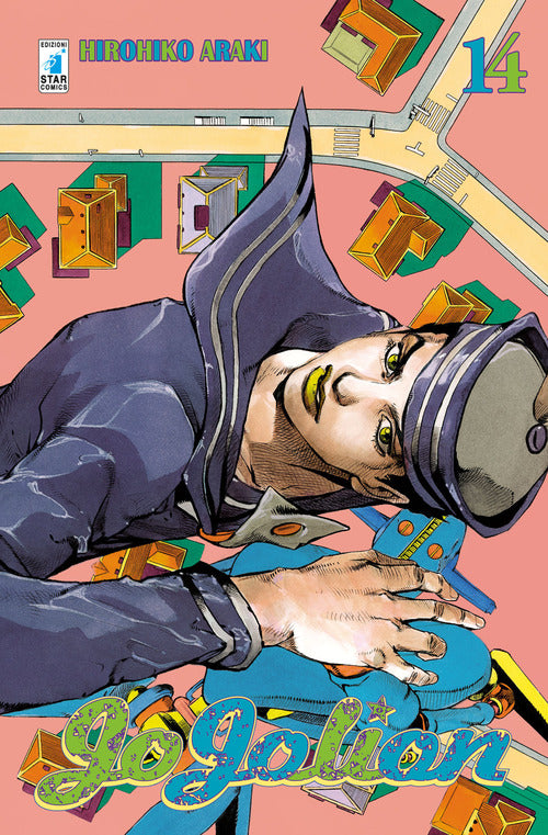 Cover of Jojolion