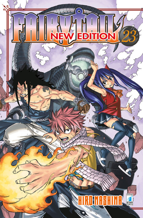 Cover of Fairy Tail