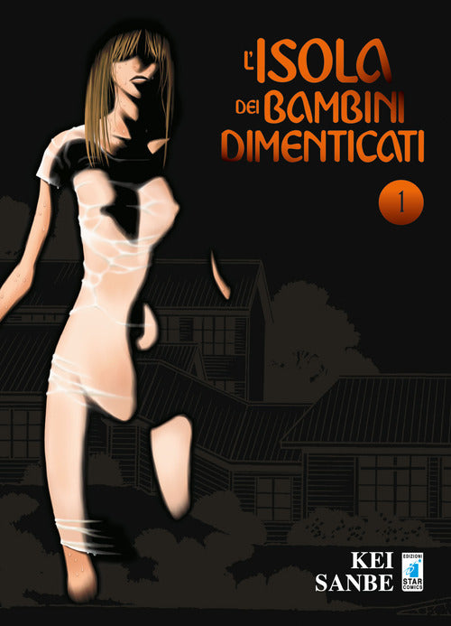 Cover of isola dei bambini dimenticati