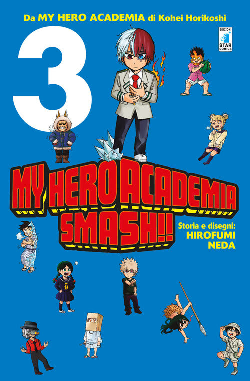 Cover of My Hero Academia Smash!!