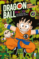 Cover of saga del giovane Goku. Dragon Ball full color