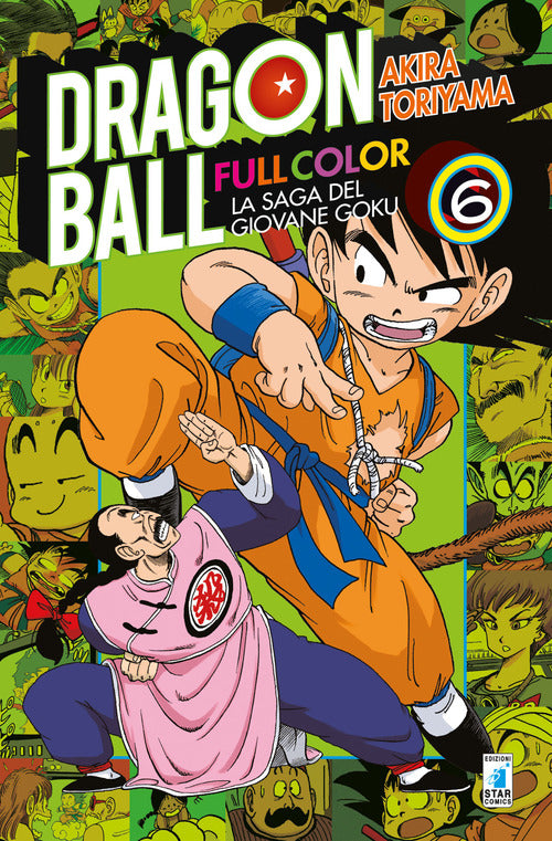 Cover of saga del giovane Goku. Dragon Ball full color