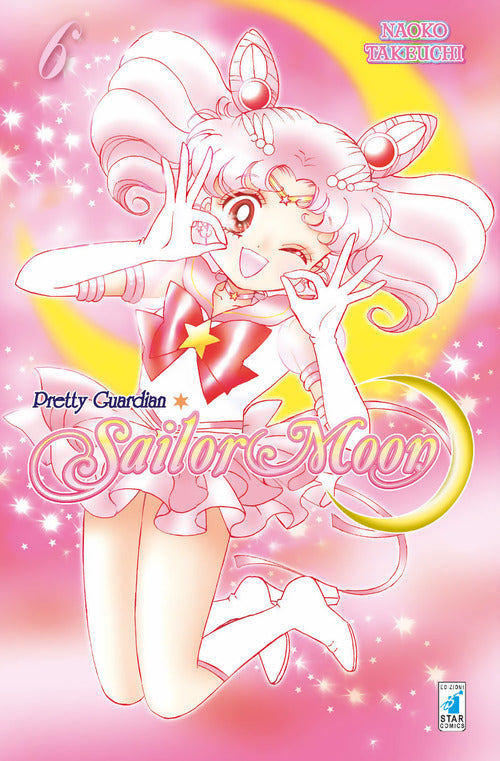 Cover of Pretty guardian Sailor Moon. New edition