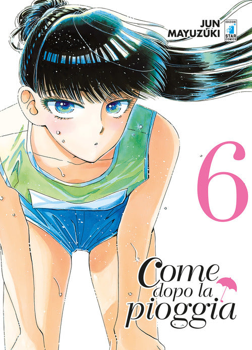 Cover of Come dopo la pioggia