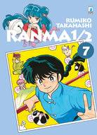 Cover of Ranma ½