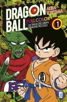 Cover of saga del gran demone Piccolo. Dragon Ball full color