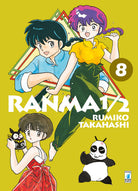 Cover of Ranma ½