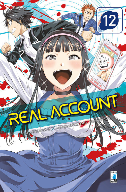 Cover of Real account