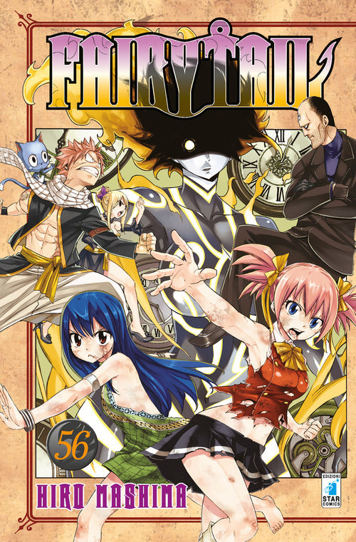 Cover of Fairy Tail