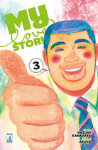 Cover of My love story!!