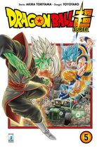 Cover of Dragon Ball Super