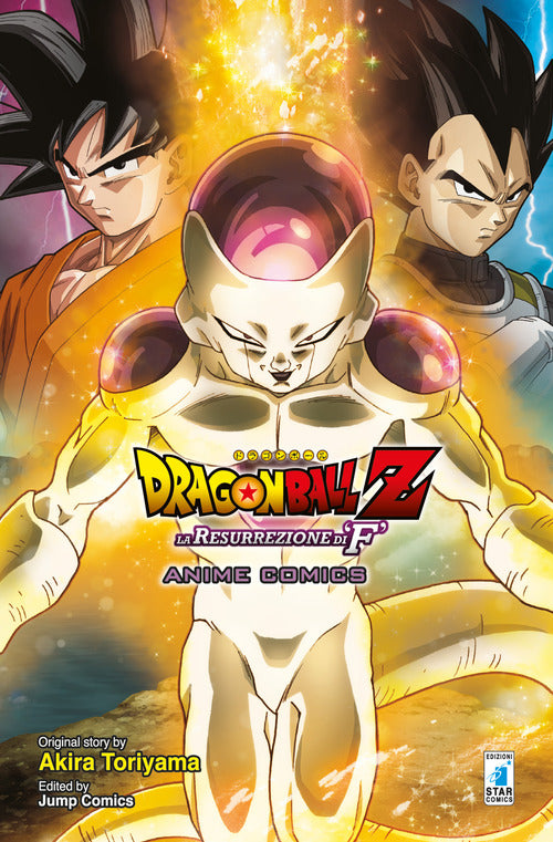 Cover of resurrezione di F. Dragon Ball Z