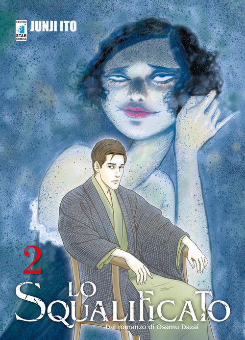 Cover of squalificato