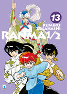 Cover of Ranma ½