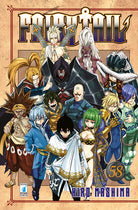 Cover of Fairy Tail