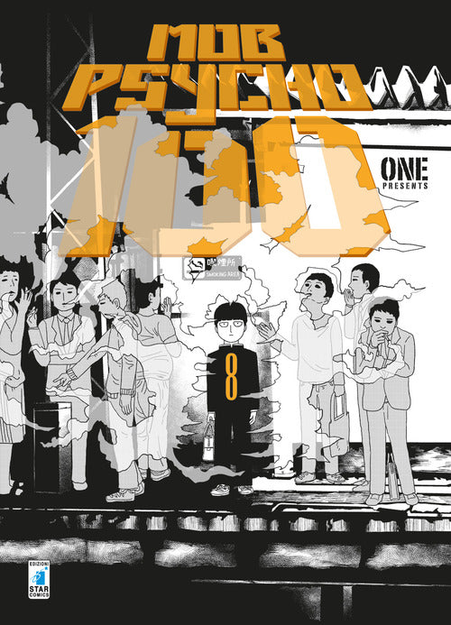 Cover of Mob Psycho 100