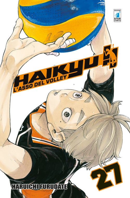 Cover of Haikyu!!