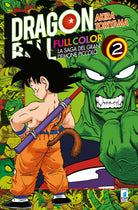 Cover of saga del gran demone Piccolo. Dragon Ball full color