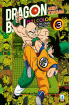 Cover of saga del gran demone Piccolo. Dragon Ball full color