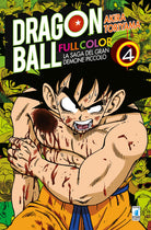 Cover of saga del gran demone Piccolo. Dragon Ball full color