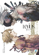 Cover of Levius/Est