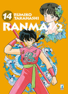 Cover of Ranma ½