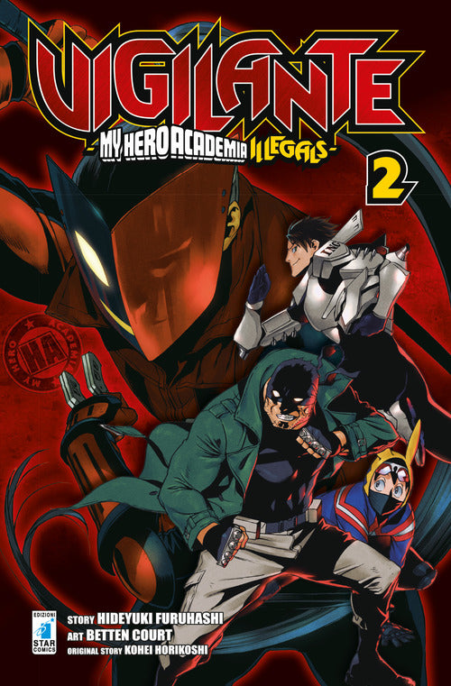 Cover of Vigilante. My Hero Academia illegals