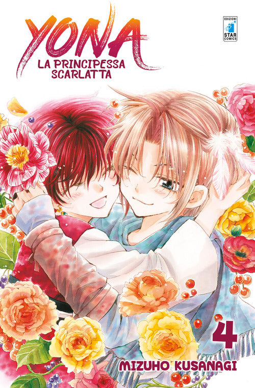 Cover of Yona la principessa scarlatta