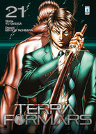 Cover of Terra formars