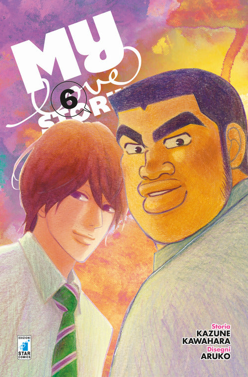 Cover of My love story!!