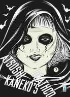 Cover of Deathco