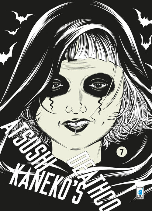Cover of Deathco