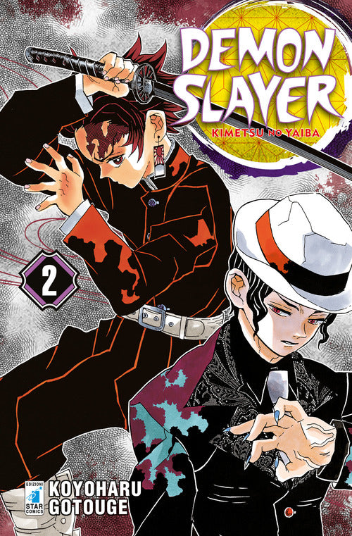 Cover of Demon slayer. Kimetsu no yaiba