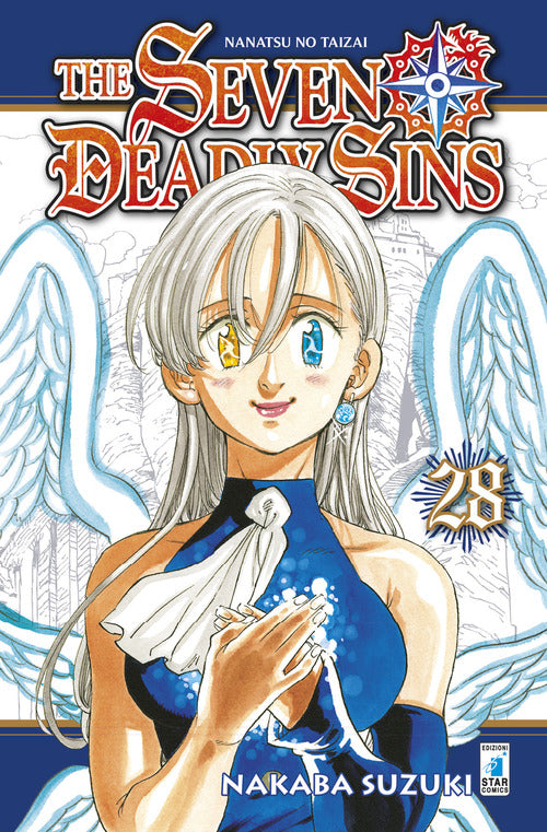 Cover of seven deadly sins