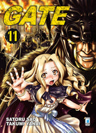 Cover of Gate