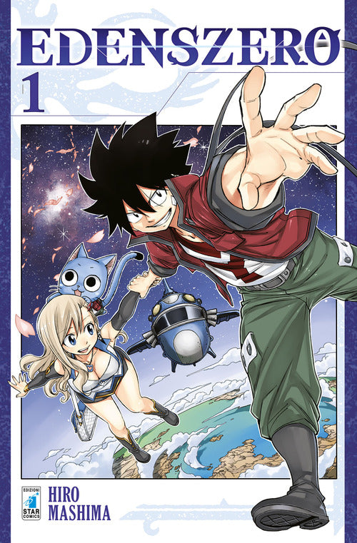 Cover of Edens zero