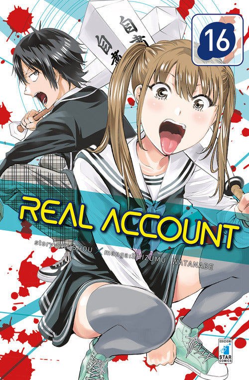 Cover of Real account