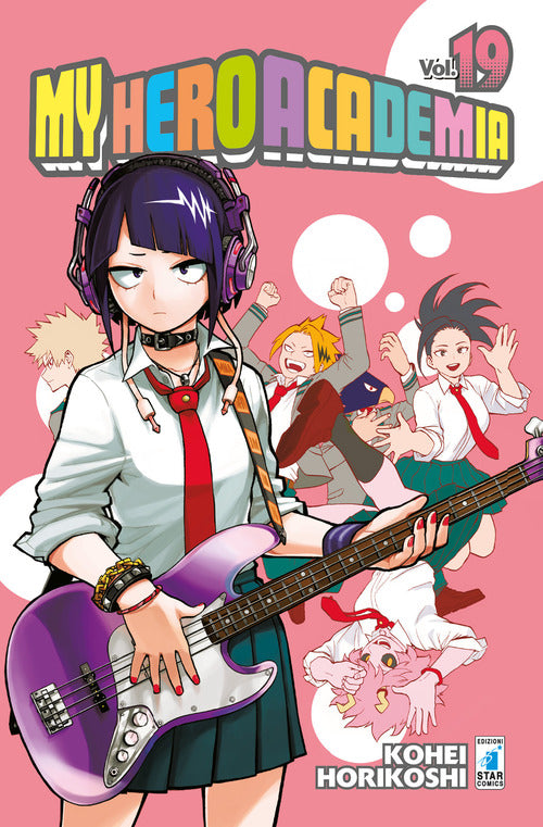 Cover of My Hero Academia