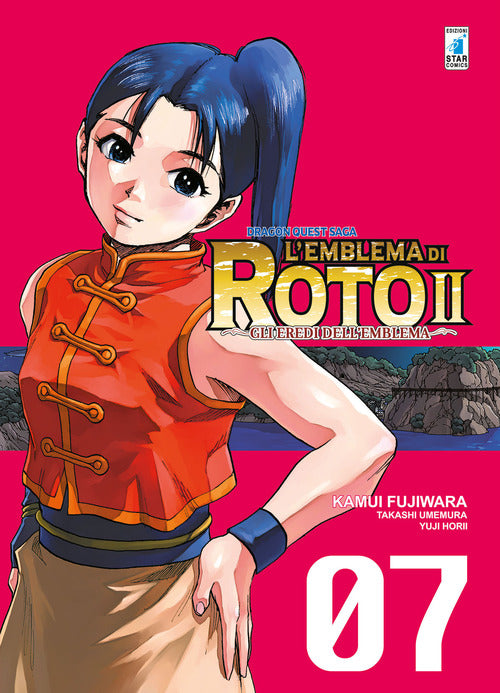 Cover of emblema di Roto II. Gli eredi dell'emblema. Dragon quest saga