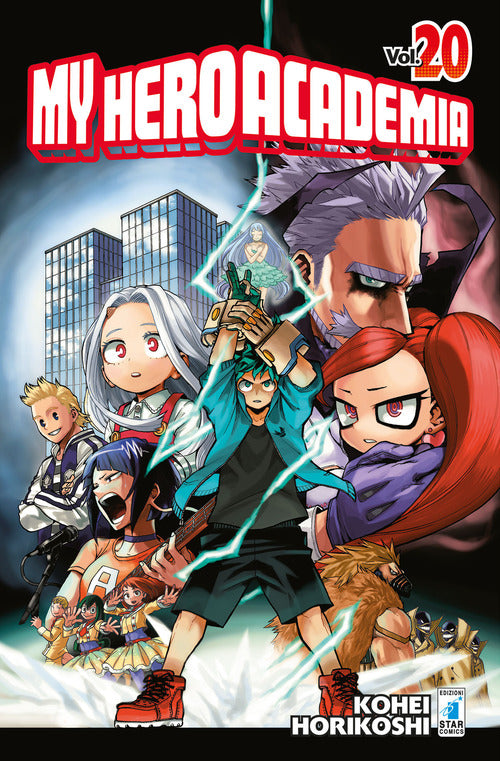 Cover of My Hero Academia