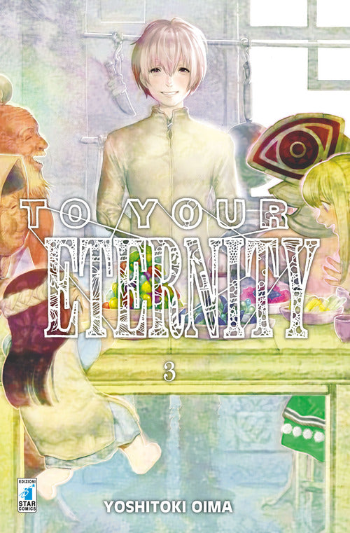 Cover of To your eternity