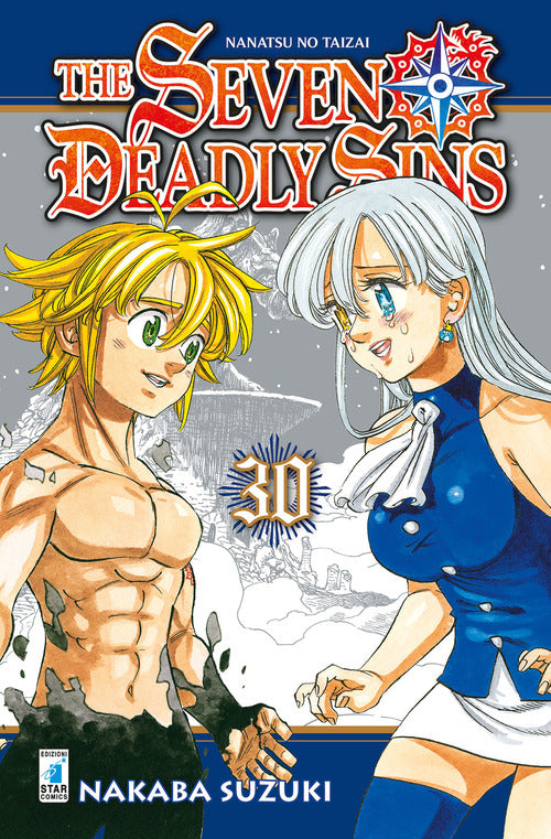 Cover of seven deadly sins