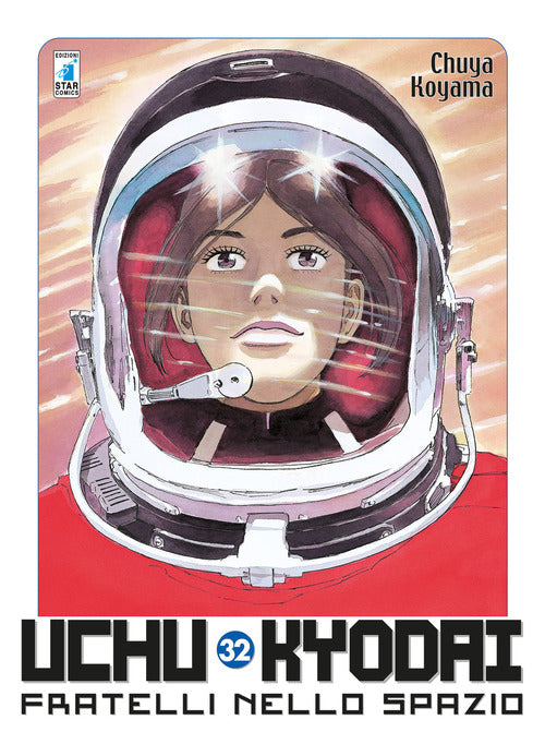 Cover of Uchu Kyodai. Fratelli nello spazio