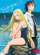 Cover of Summer time rendering
