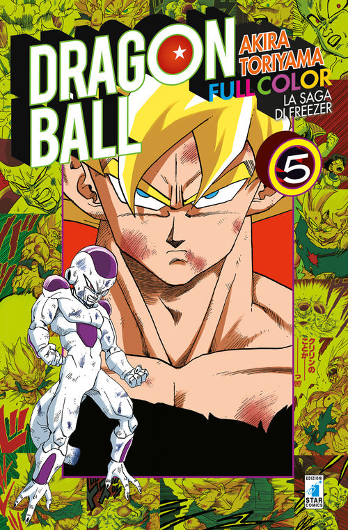 Cover of saga di Freezer. Dragon Ball full color