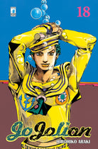 Cover of Jojolion