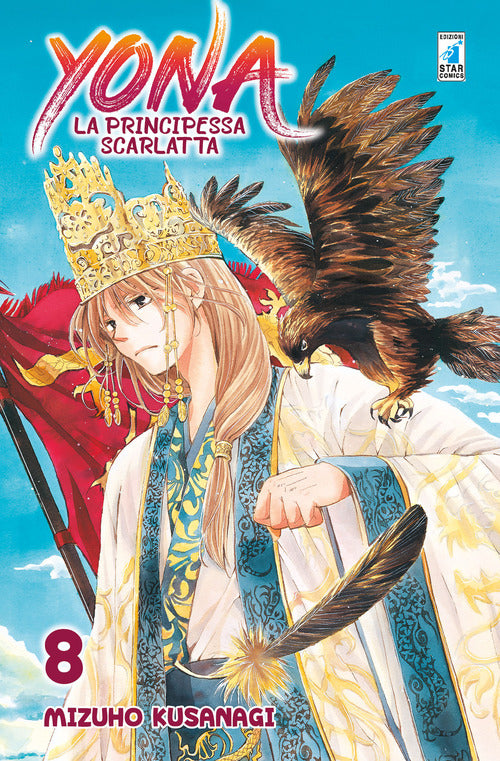 Cover of Yona la principessa scarlatta