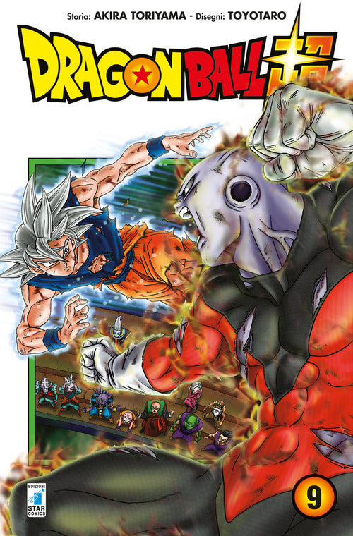 Cover of Dragon Ball Super