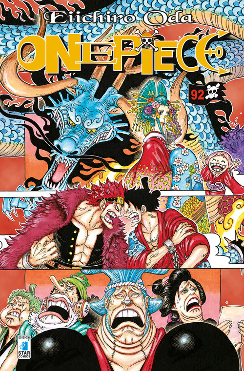 Cover of One piece