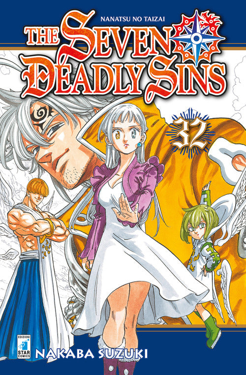 Cover of seven deadly sins